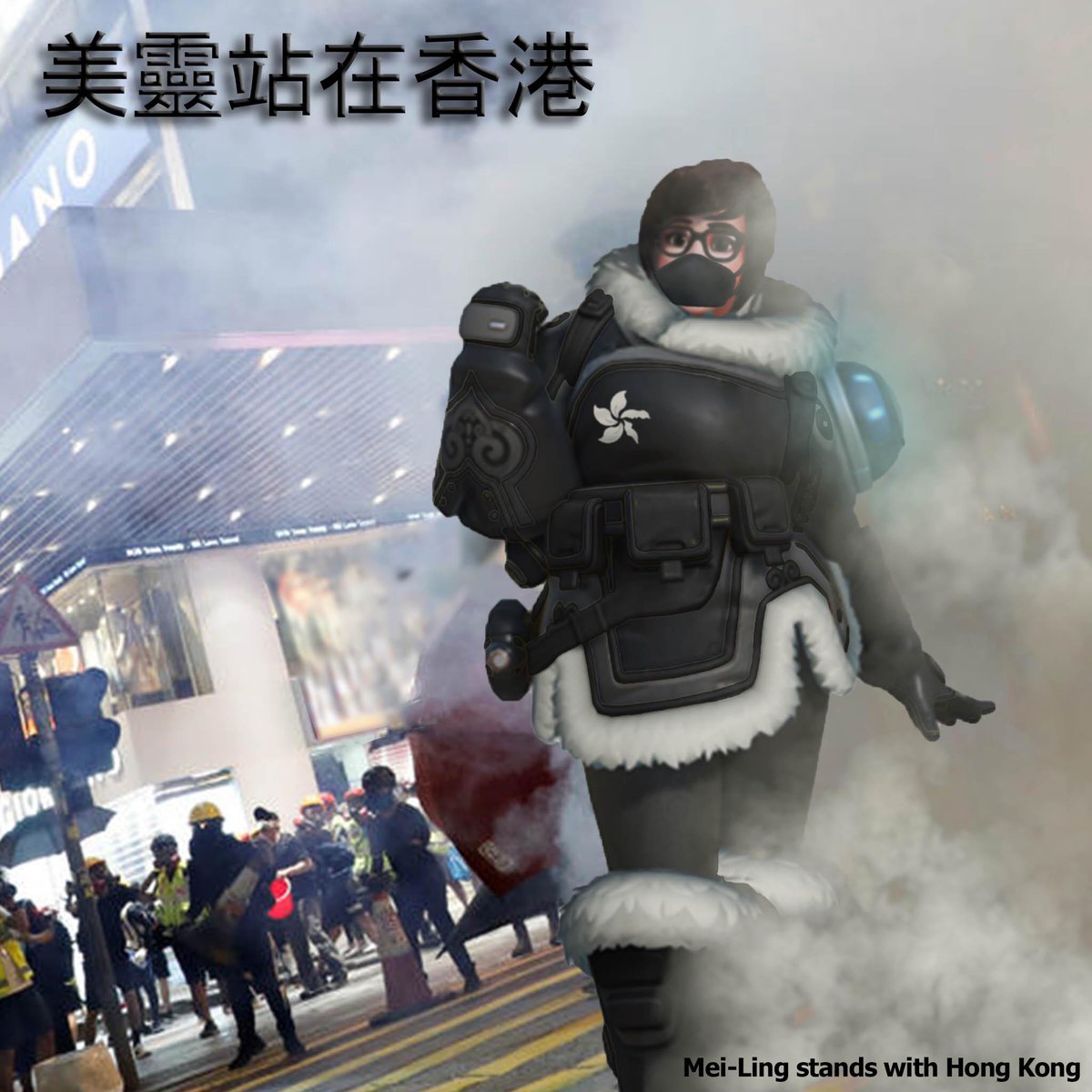 opinion505's tweet photo. More support, the better! Here's some more Mei pics from the r/HongKong subreddit! Please remember to post these pictures on your profile as well, not just retweeting/liking mine! #BoycottBlizzard #BoycottBlizard #HongKongProtesters #MeiSupportHongKong #MeiForHK https://t.co/VvfnJL53rb