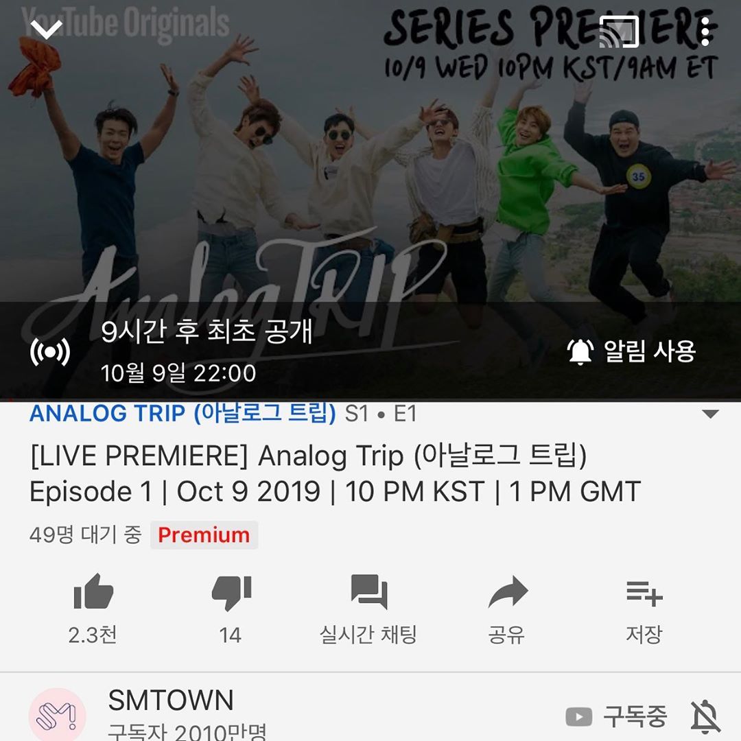TVXQ_Fanclub's tweet photo. 191009 changmin88 IG update

#ANALOGTRIP #TVXQ #SJ #TODAY #9hoursleft #comingsoon

ℹhttps://t.co/okzddNJmid https://t.co/JHVKuiBiKH