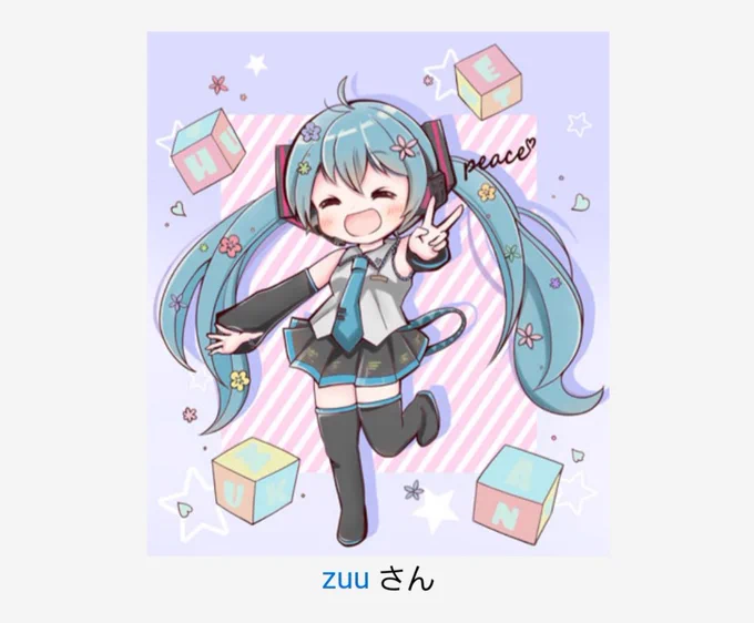 ぎゃー!! https://t.co/bKxUsOOEZ0 