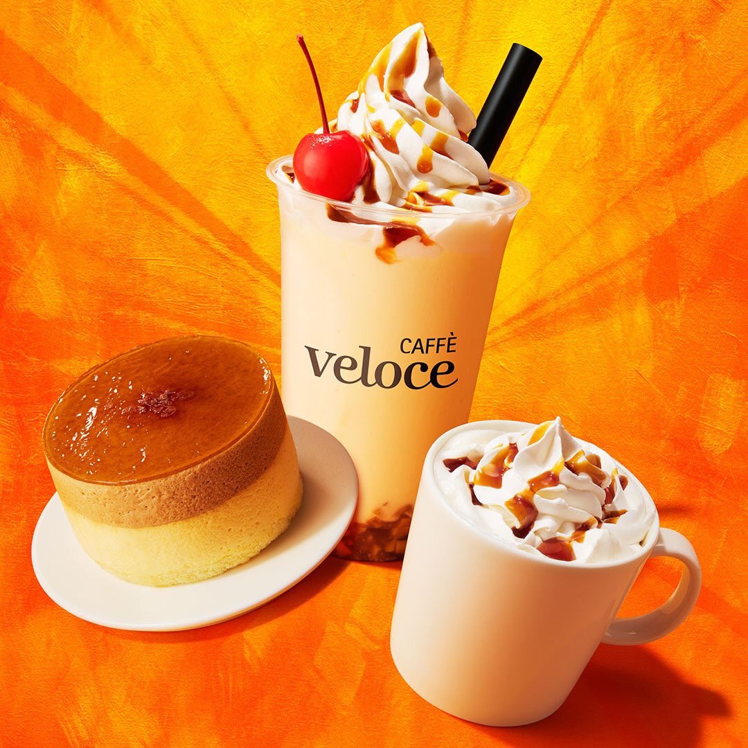 ベローチェの期間限定 プリンメニュー が美味しそう 話題の画像プラス