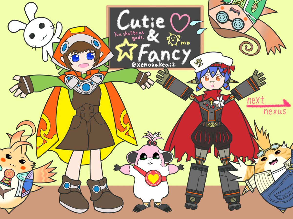 エイム Aim 10月になったのでフォロワーさんに自己紹介しようぜ カートゥーン調を基調とした自分なりの描き方 で ゼノシリーズのキャラを描きまくってます クロスオーバーが大好物です 最近はちびキャラも描いたりしてます