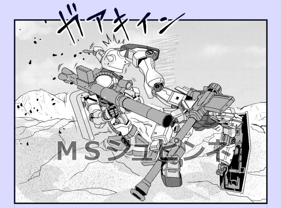 アニメ画像について 綺麗なザク イラスト 白黒