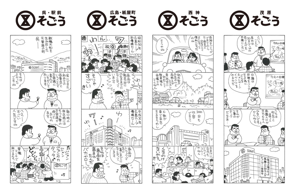 Haischlib 呉そごう Ar Twitter Haischlib 呉そごう Ar Twitter