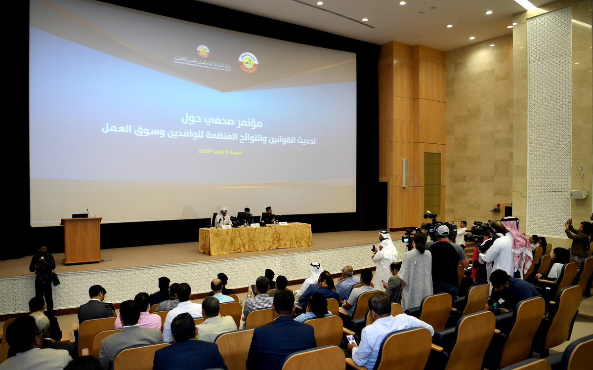 وزارة الداخلية - قطر tweet media
