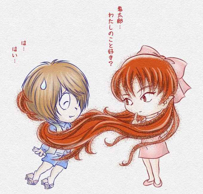 ラクシャサのtwitterイラスト検索結果 古い順
