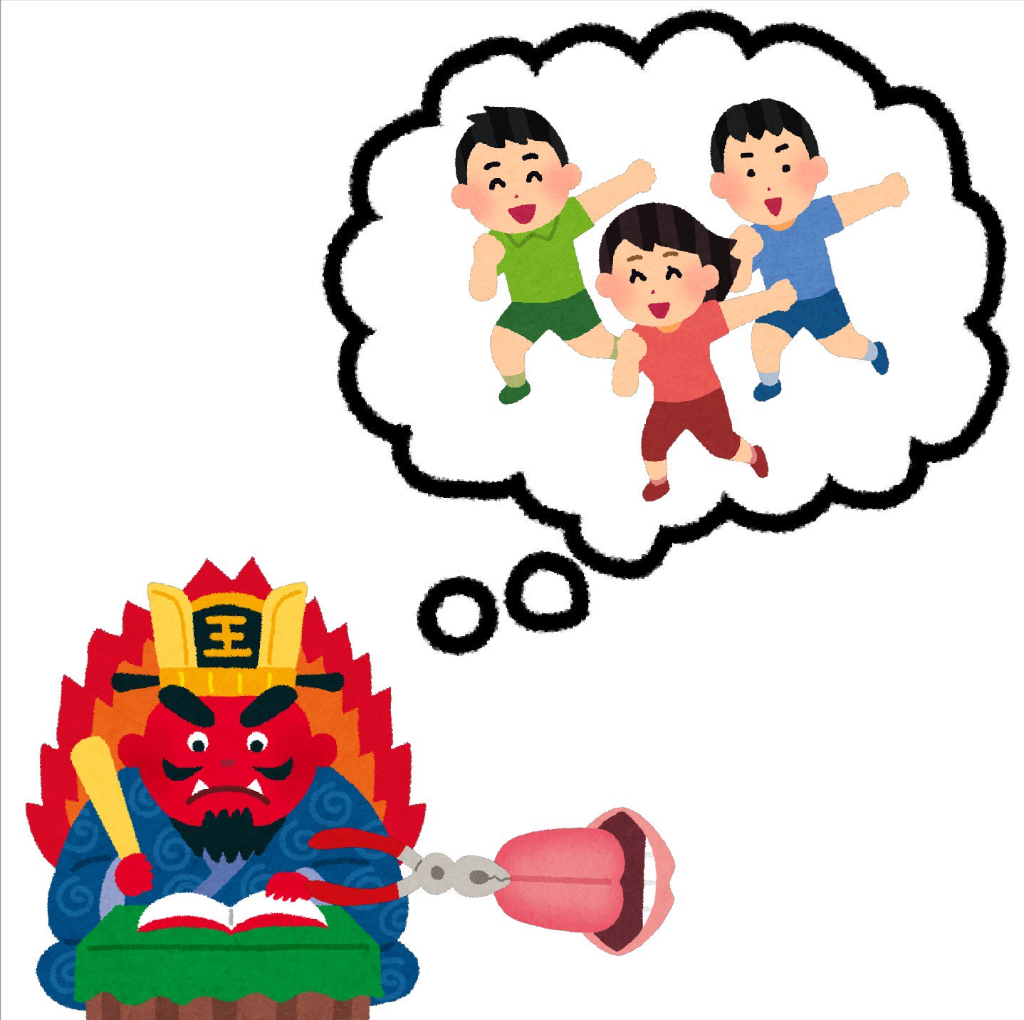 まいチクをいらすとやで再現 En Twitter Dayukoume 再現難易度 使ったイラスト 5枚 ふきだしのイラスト 踊る子供たちのイラスト 閻魔大王のイラスト ペンチのイラスト 舌のイラスト 白 まいにちチクショー T Co Rvxo9datkv Twitter
