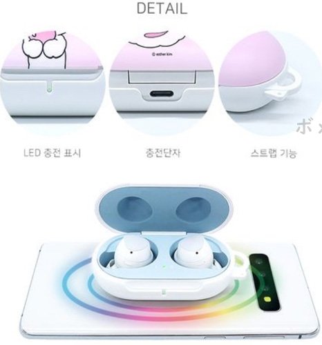 ボチボチ韓流マート 韓国通販 韓国インテリア Auf Twitter Estherlovesyou エスターバニー Galaxy Buds ケース 無線充電可 全3種 取寄せ T Co Jre9ckj5fw ギャラクシーの無線イヤホン バズのケースです 無線充電が出来て便利 エスターキム Buds 無線 ボチボチ韓流マート 韓国通販 韓国インテリア Auf Twitter Estherlovesyou エスターバニー Galaxy Buds ケース 無線充電可 全3種 取寄せ T Co Jre9ckj5fw ギャラクシーの無線イヤホン バズのケースです 無線充電が出来て便利 エスターキム Buds 無線