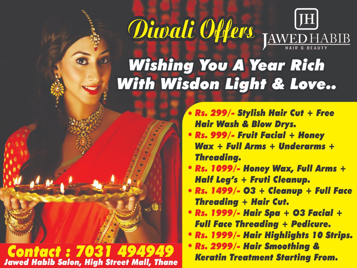 Jawed Habib Thane (@JayswalMeena) / Twitter Jawed Habib Thane (@JayswalMeena) / Twitter