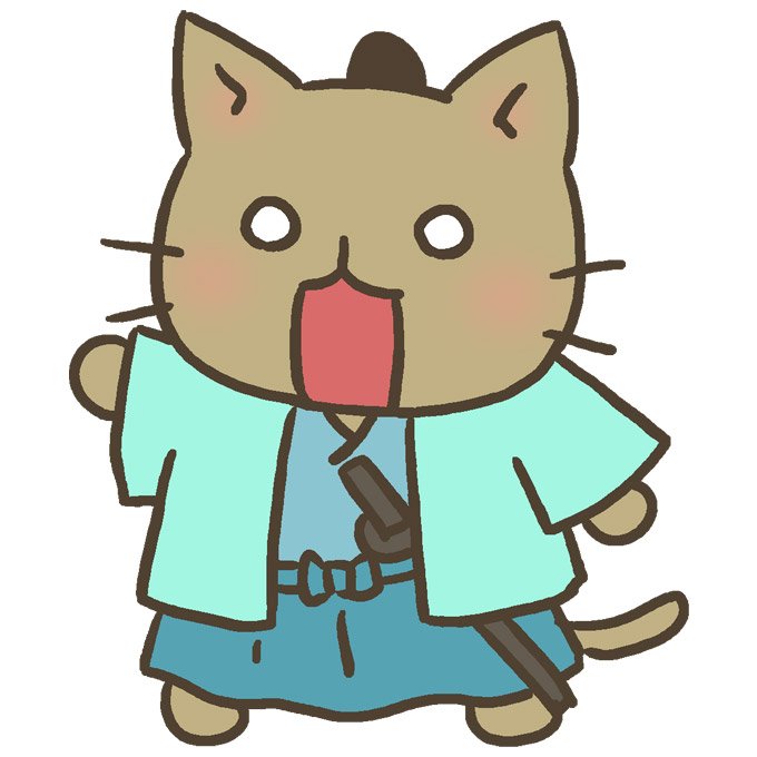 うっかり見逃した人に「最後の将軍になっちゃった、徳川慶喜！」配信