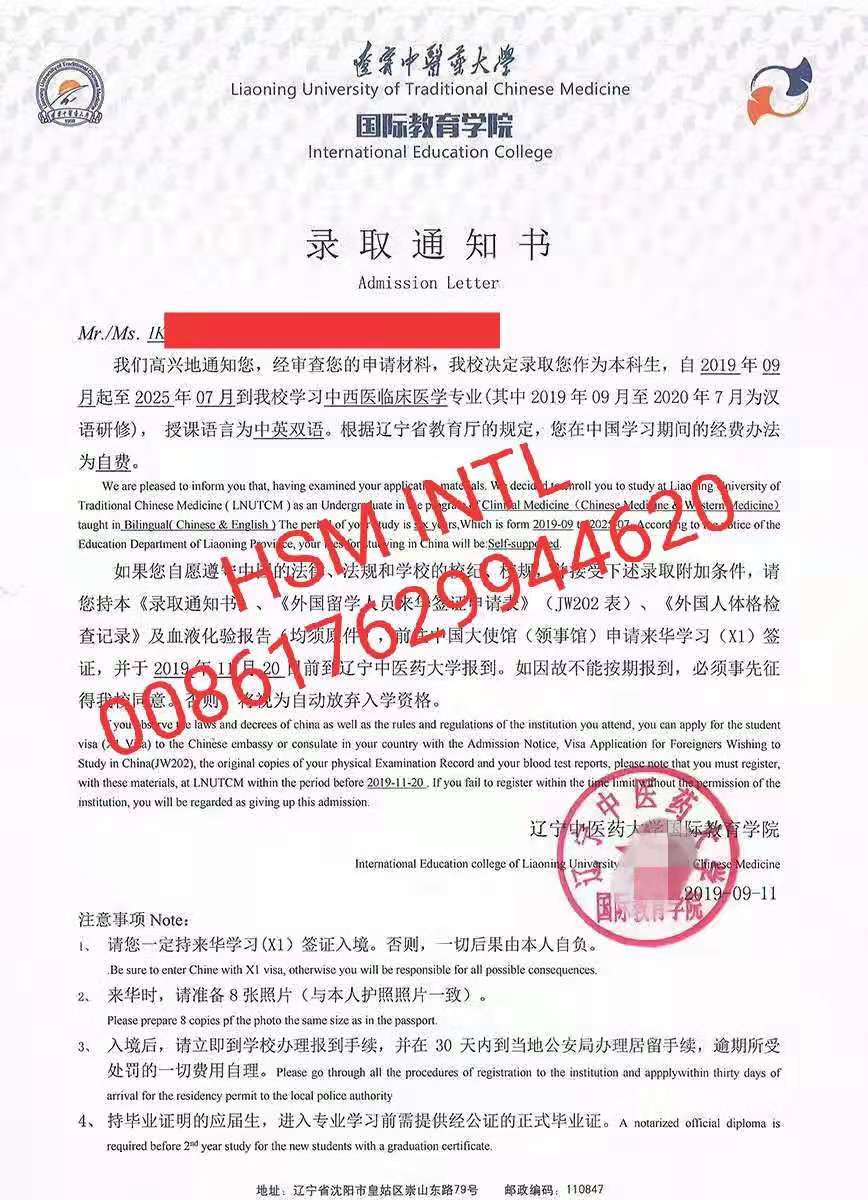 haligroupofcomp's tweet photo. #StudyAbroad #Studyin_Australia #Study_UK #Study_USA #Study_Canada #Study_Ireland #Study_NewZealand #studyinchina #mbbsinchina #Bachelor #phd #MASTER #SCHOLARSHIP #StudyAbroad #Studyin_Germany
#teach_in_china #job_search #job_in_china
#studyinchina #scholarshipsinchina https://t.co/tNGUuX96fX
