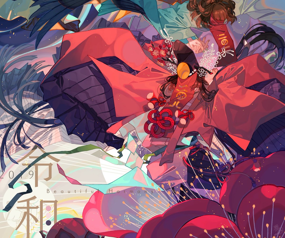 鴉羽 凛燈 A Twitter 貴方の世界観を詰め込んだ作品を見せてください