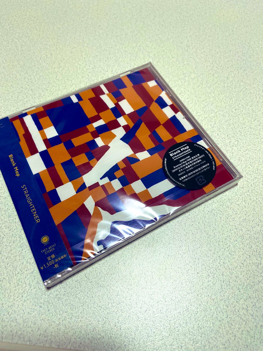 saki2100's tweet image. GET！！吉祥寺のMV素敵すぎるよー✨
#blankmap