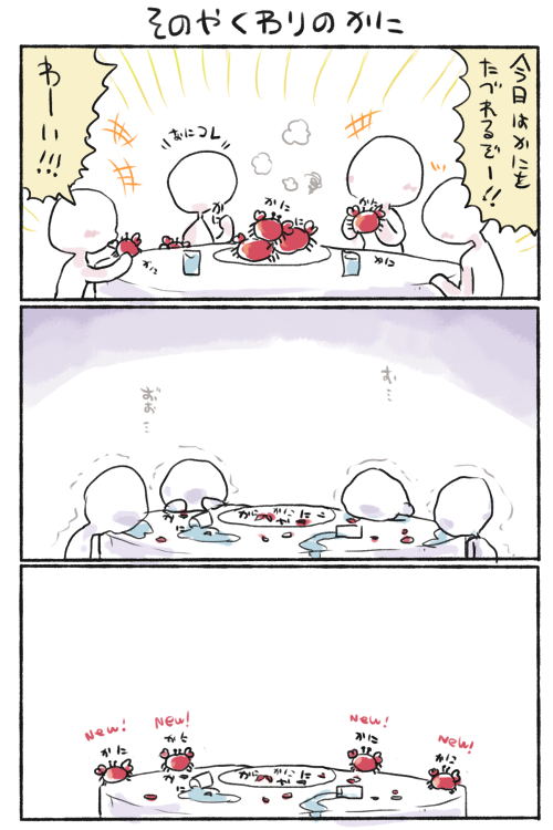 @strikenoir10586 