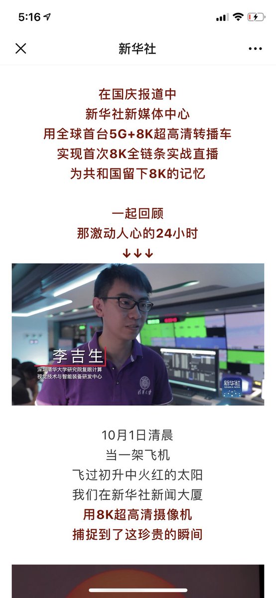 Rayshaper tweet media