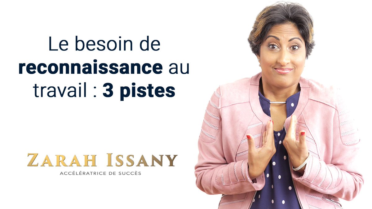 Pour faire suite à ma vidéo de la semaine dernière, voici maintenant: 

💫Les 3 astuces pour avoir de la reconnaissance au travail

En effet, se sentir reconnu et apprécié dans notre travail, ça passe d'abord par soi! Regardez la vidéo pour en savoir plus: youtube.com/watch?v=_OWWjq…