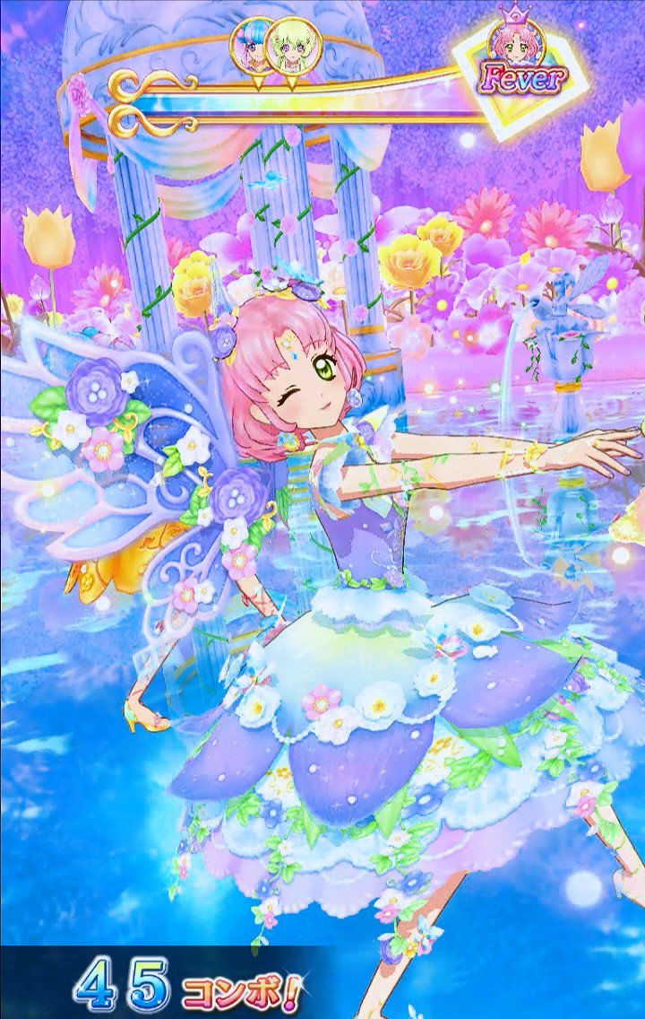 さくらちゃんに着せたいコーデpart2 フローラルファンタジアコーデ