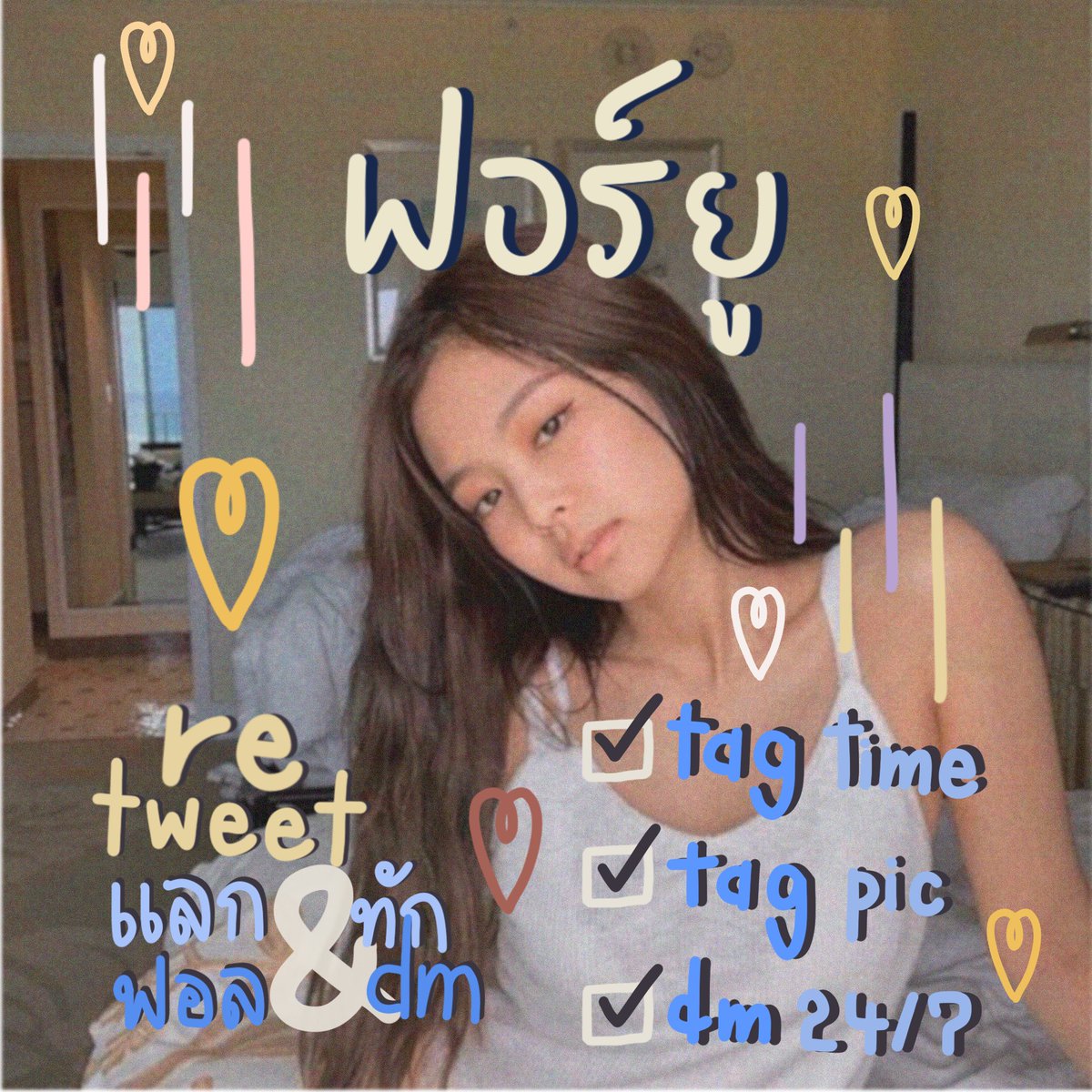 𝐏𝐘𝐑𝐄𝐗𝟐𝟑 #𝐁𝐎𝐎𝐌💀 tweet media