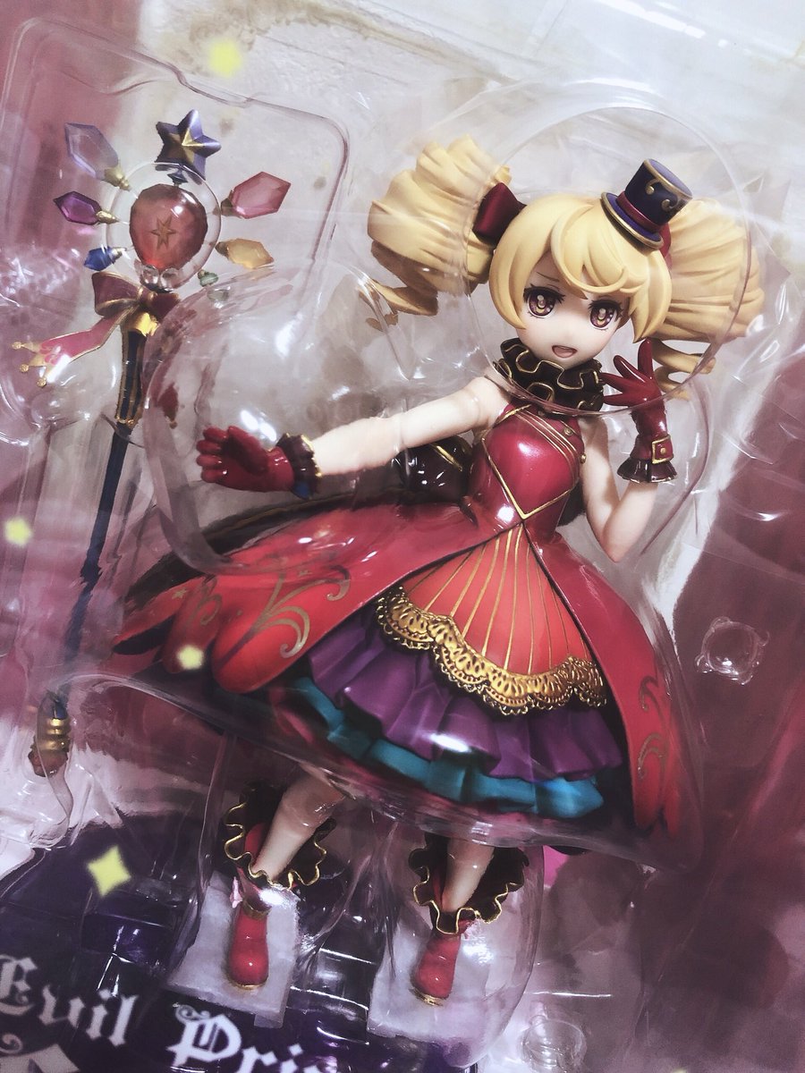 オトカドールのルシ子というキャラです フォロワーは調べてくださいめちゃくちゃに可 Goma Skeb募集中のイラスト