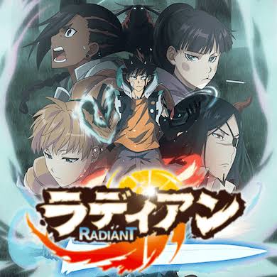 ラディアン2のtwitterイラスト検索結果