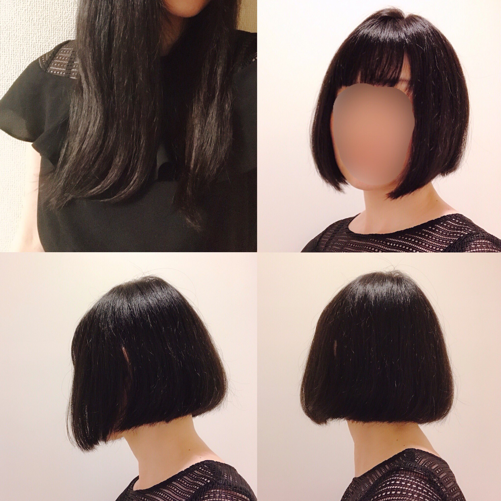 雪音 Auf Twitter 伸ばしっぱなしのロングからショートボブにしました こんなに短いのは超 久々 T Co Mmcejjsl9d Twitter 雪音 Auf Twitter 伸ばしっぱなしのロングからショートボブにしました こんなに短いのは超 久々 T Co Mmcejjsl9d Twitter