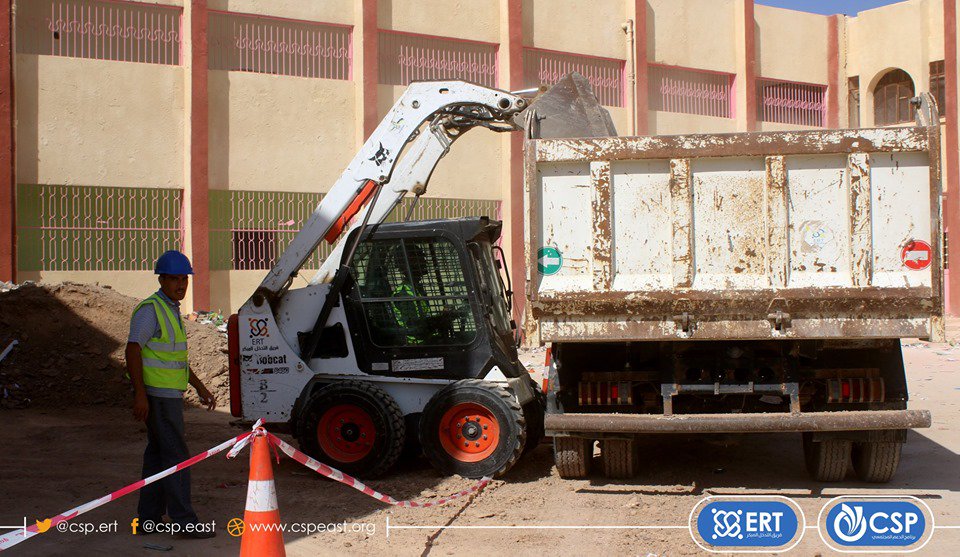 #ERT is removing the dirt and rubble resulting from the tunnels at Abu Jaafar Al-Mansour school in #Raqqa city