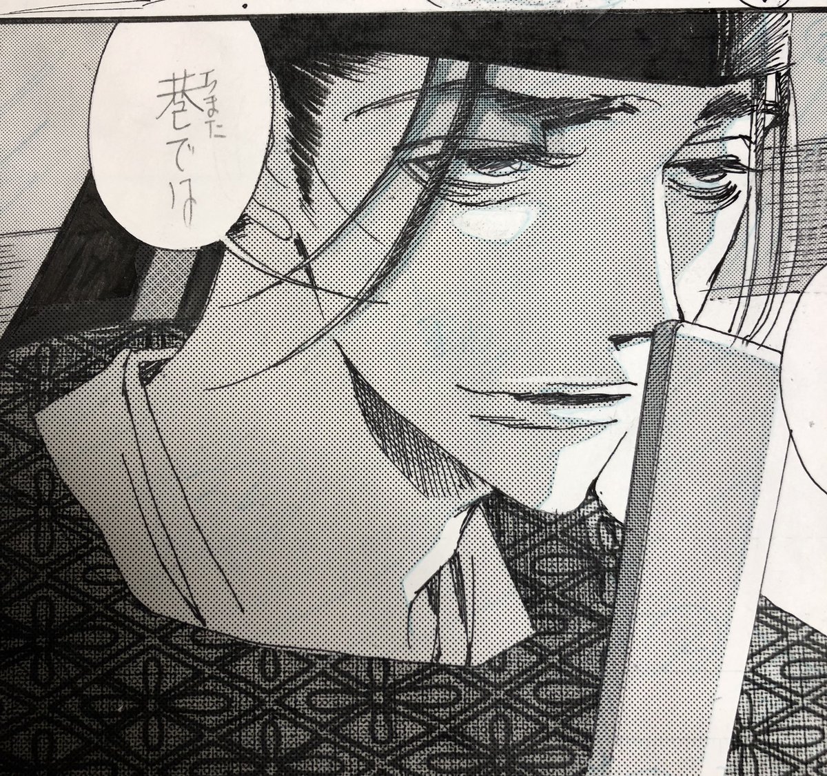 『阿・吽』10巻、11日発売ですー。台風来ないうちにお求めいただき、週末のお供にしていただければ幸甚です。よろしくお願いいたします。 