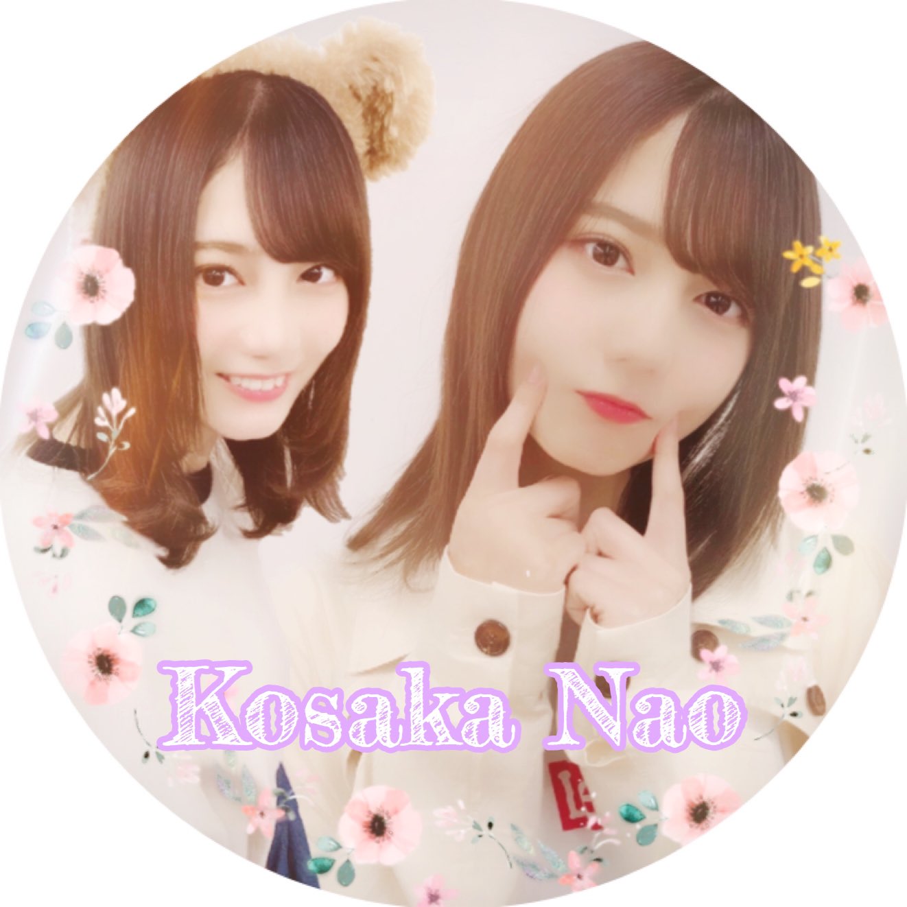 日向坂46壁紙 Twitter Search Twitter