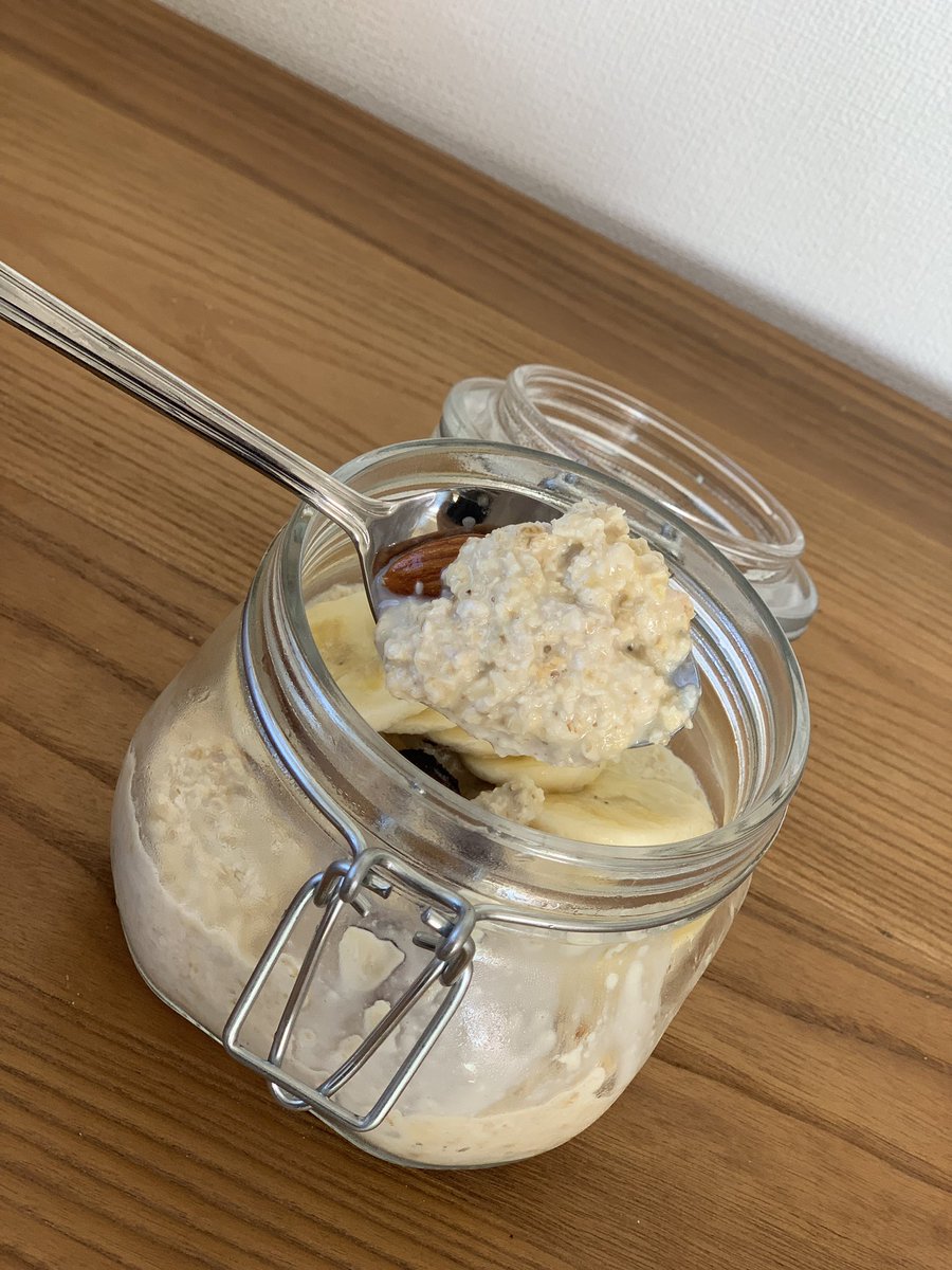 じゅん 痩せるズボラ飯絶賛発売中 個人的にオレンジジュースの甘さと酸味が好きなだから入れてるけど 豆乳とかアセロラでもok 一晩寝かすことでオートミールがモッチモチになり なおかつクルミとアーモンドの食感が相まって最高です オートミール じゅん 痩せるズボラ飯絶賛発売中 個人的にオレンジジュースの甘さと酸味が好きなだから入れてるけど 豆乳とかアセロラでもok 一晩寝かすことでオートミールがモッチモチになり なおかつクルミとアーモンドの食感が相まって最高です オートミール