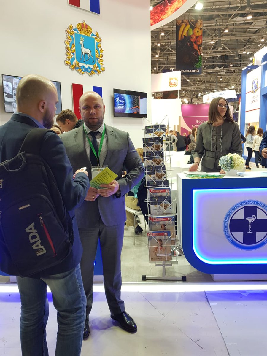 mcxsamregion's tweet photo. Экспозиция "Регионы России" начала свою официальную работу. Активное внимание посетители выставки проявляют к стенду Самарского региона, на котором представлены ведущие самарские производители сельскохозяйственной техники, минеральных удобрений, а также научные и учреждения https://t.co/pPRwHhbLuB