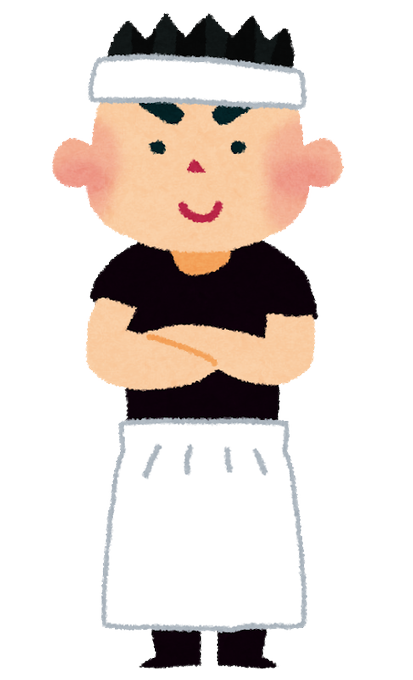 腕組みのtwitterイラスト検索結果 古い順