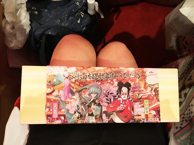 オーサ イェークストロム 新刊 北欧女子5 発売中さん の最近のツイート 11 Whotwi グラフィカルtwitter分析