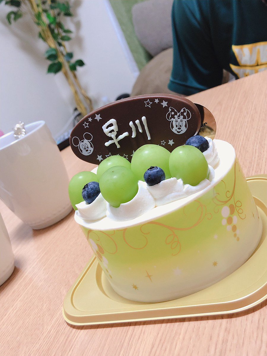 tosiyamx's tweet photo. 今日は誕生日でした(*^^*)
俺が出勤してから頑張って準備
してくれたみたい♪
ありがとう大石田(^-^)/ https://t.co/WP4GnVY2ux