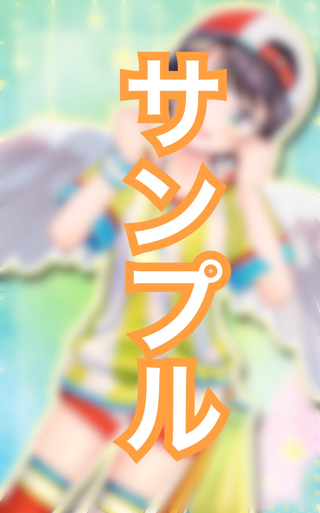 大空スバル ホロライブ メンバー限定壁紙配布中 コミュニティで有料メンバー限定のハロウィン壁紙を配布してるッス パソコン用と携帯用があるから良ければチェックしてねー 一か月の期間限定だから気を付けるッス メンバー登録は 大空スバル ホロライブ メンバー限定壁紙配布中 コミュニティで有料メンバー限定のハロウィン壁紙を配布してるッス パソコン用と携帯用があるから良ければチェックしてねー 一か月の期間限定だから気を付けるッス メンバー登録は