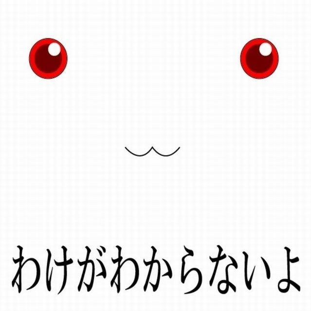 しゅな丸 Splashfool そう ボクっ子 ユキはボクっ子なんですよね 危ないところだった D Twitter