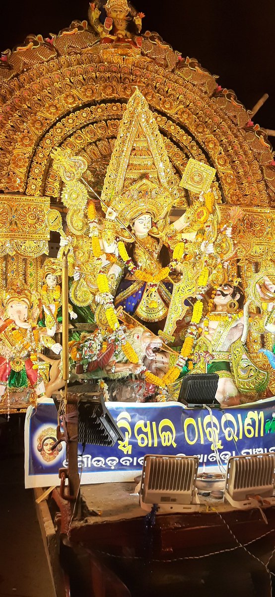 PURIWAVES's tweet photo. ଦେବୀ ମେଲଣ । ଗୋଷାଣୀ ଯାତ୍ରା #vasani #DurgaPuja https://t.co/kiBloDpv86