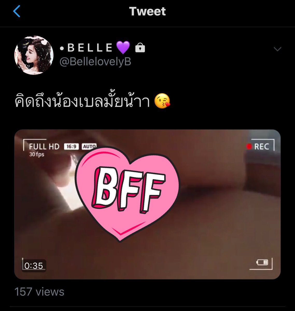  𓈒 ֯ ☁️ ˗ˏˋ b e l l e ˎˊ˗ ☁️ · 𓈒 tweet media