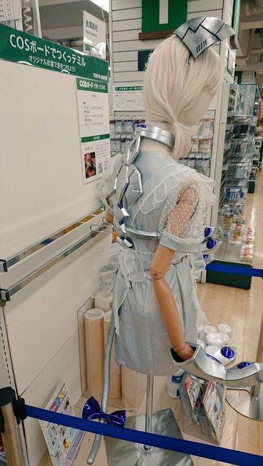 Twitterのコスプレ画像35