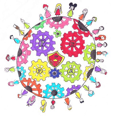 Our new logo... designed by our own students.... amazing job!!