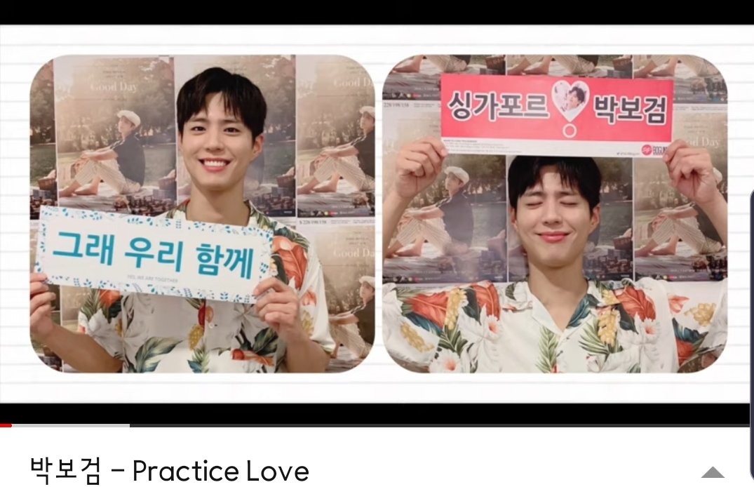 With_bogum616's tweet photo. 늘 미소 가득하길 
늘 응원합니다 🤗

#박보검나보고싶다 
#좋은날 #Practice_Love 
#박보검 #미소보검 #ParkBoGum @BOGUMMY https://t.co/UZzCRrxdtQ