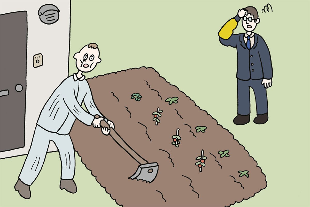 小野ほりでいさん Onoholiday のカレンダー ブログ形式twitter Meyou ミーユー