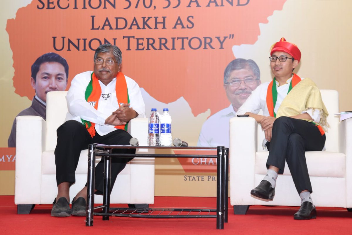 Chandrakant Patil tweet media