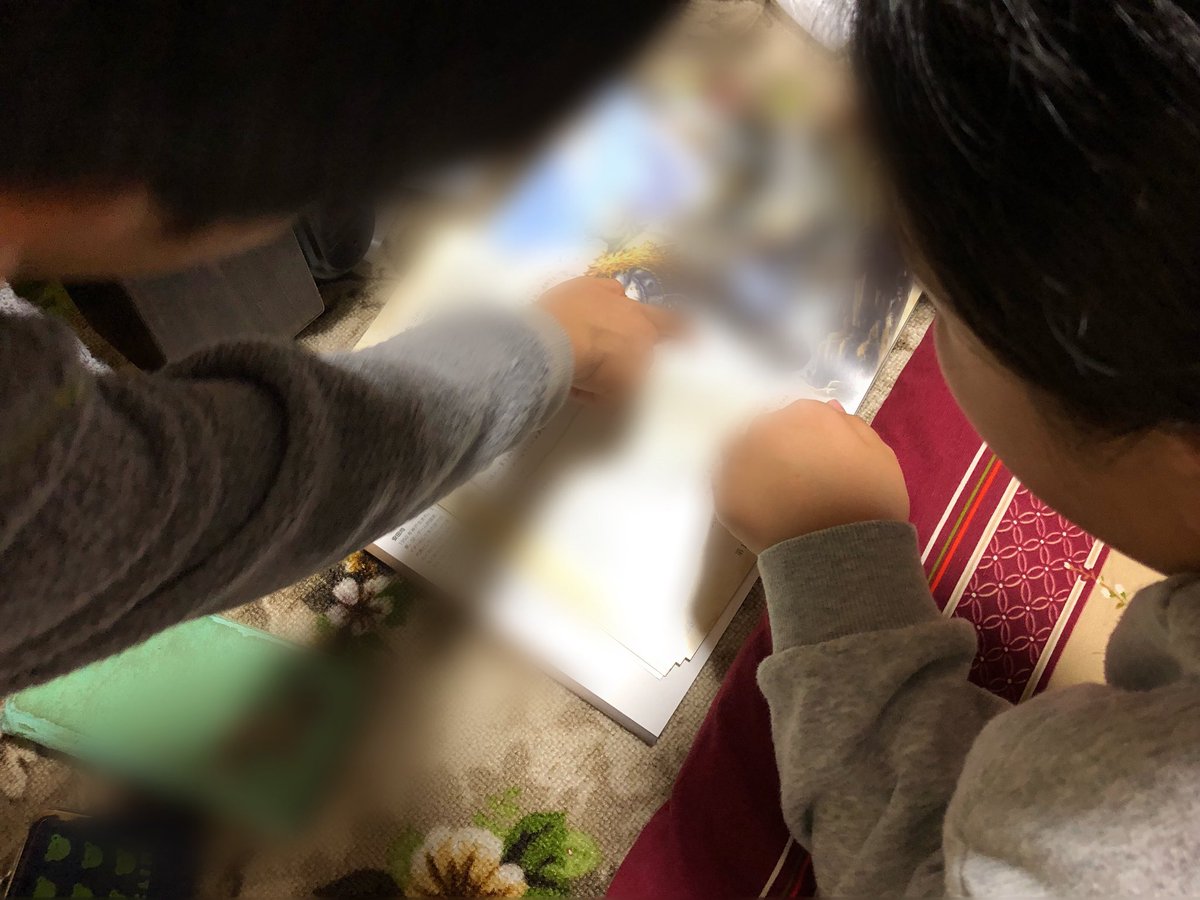 ট ইট র 山田牧場アナログゲーム委員会 仮 パグマイア 賢い犬リリエンタールと 夢みる小犬ウィッシュ ボーンが大好きなボク外せないtrpg ネットハック Nethack ではもちろん犬と一緒に冒険してました D 現在子どもたちが読んでますが 小学生の