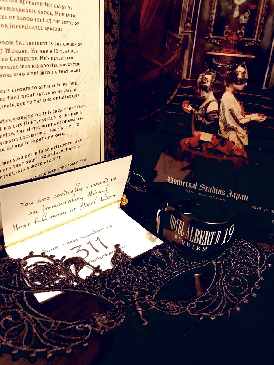 ホテルアルバート