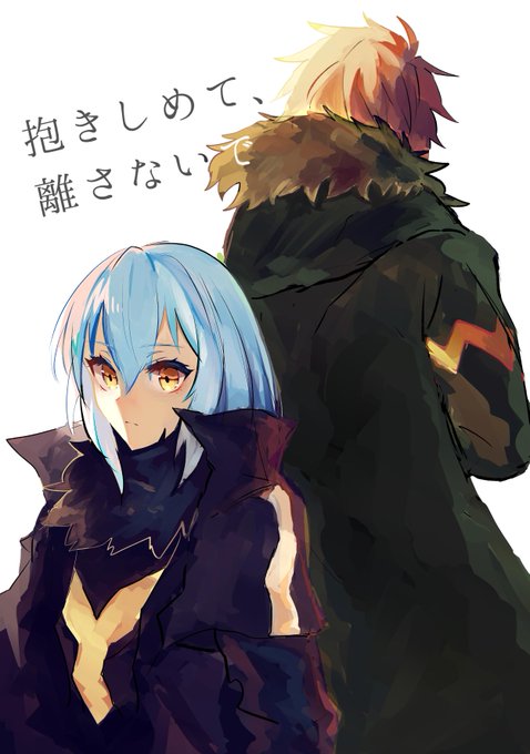 酢酸 原稿頑張る Sakusannobl さんのマンガ一覧 古い順 6ページ ツイコミ 仮 酢酸 原稿頑張る Sakusannobl さんのマンガ一覧 古い順 6ページ ツイコミ 仮