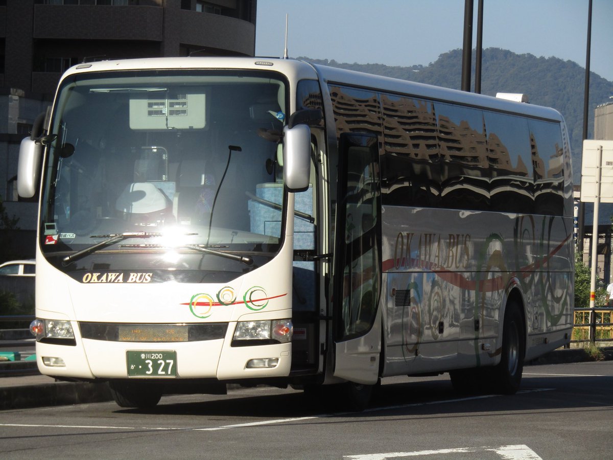 京阪h 1253推しの香川県民d君 Pa Twitter 大川自動車 高徳エクスプレス号 香川0か327 ふそうエアロエース 元四国高速バス まさかナンバーそのままで移籍するとはね 京阪h 1253推しの香川県民d君 Pa Twitter 大川自動車 高徳エクスプレス号 香川0か327 ふそうエアロエース 元四国高速バス まさかナンバーそのままで移籍するとはね