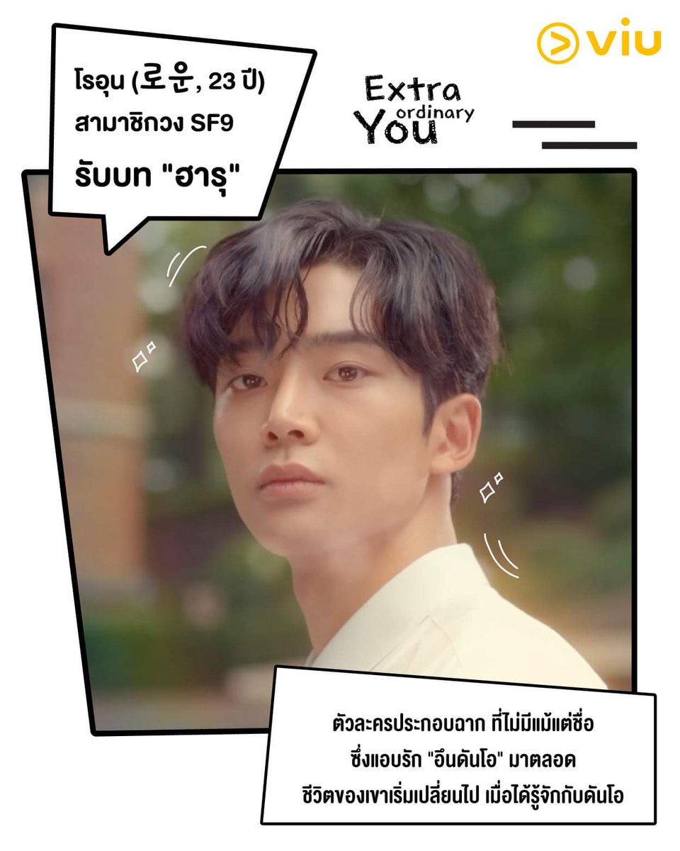 𝓑𝓾𝓷𝓷𝓲𝓮 🐰 tweet media