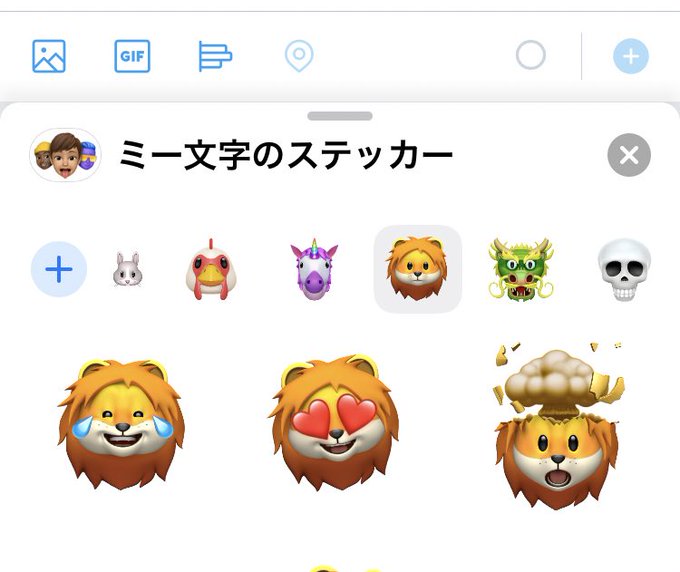 気持ち悪いのtwitterイラスト検索結果 古い順 気持ち悪いのtwitterイラスト検索結果 古い順