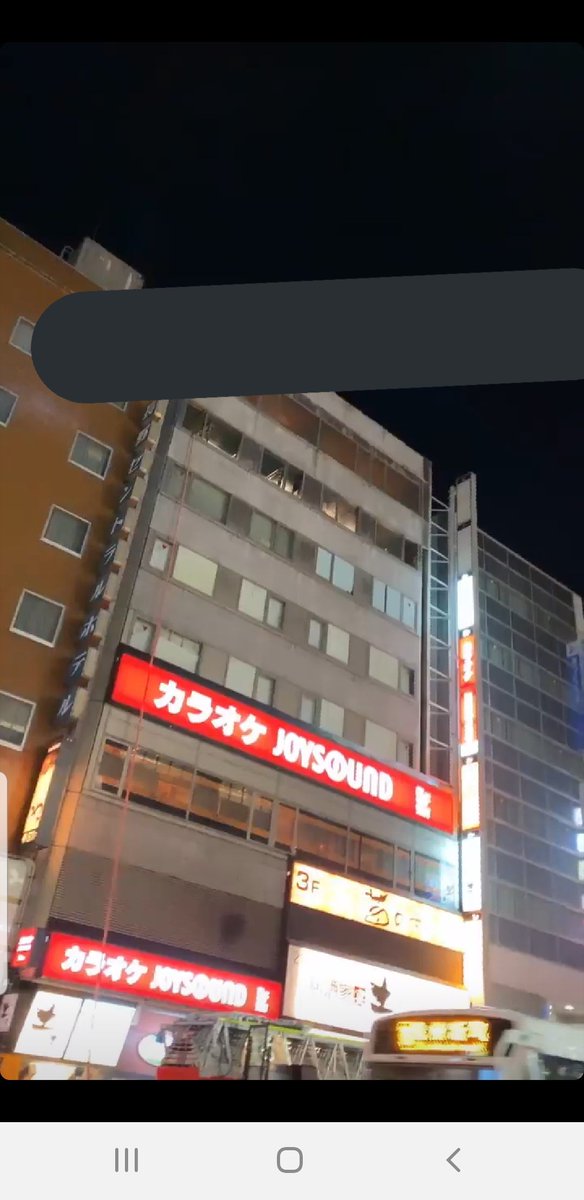 しろくま え 長野駅前の行きつけの焼肉屋燃えてなくなってる気がするんだけど 気のせい 長野駅前 焼肉monster 火事 しろくま え 長野駅前の行きつけの焼肉屋燃えてなくなってる気がするんだけど 気のせい 長野駅前 焼肉monster 火事