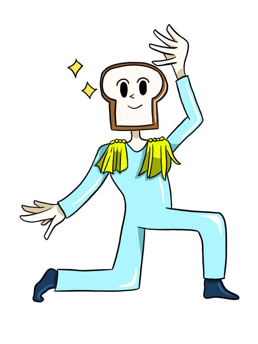 食パンマンのtwitterイラスト検索結果 古い順