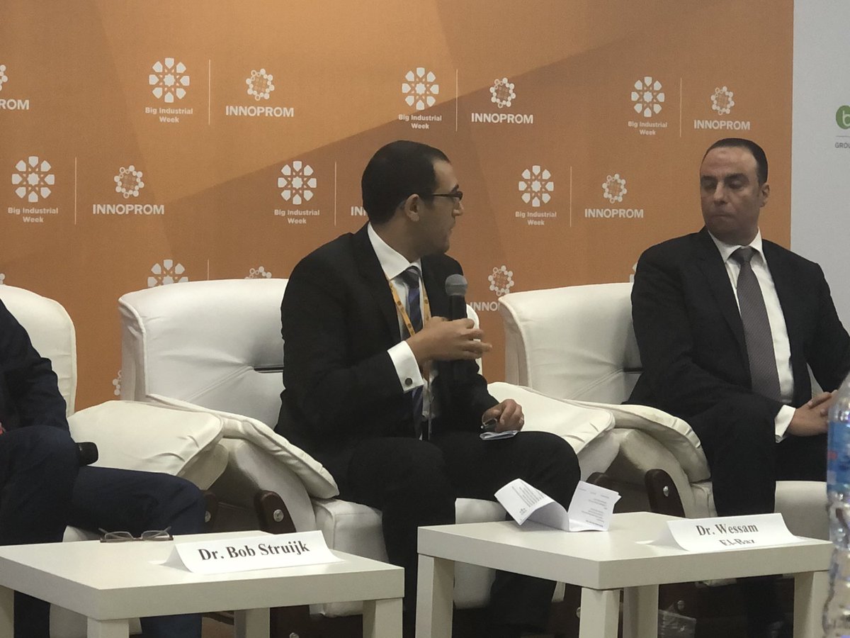 #HappeningNow Nexus Analytica Co-founder and CEO Dr. @BazWessam chairing the #Digitalization & #Automation session at #AfricanIndustrialForum #NuclearIndustrySuppliersForum #NuclearEnergy #CleanEnergy #SustainableEgypt #Robotics #RoboticsInEgypt #IndustryAutomation #InvestinEGYPT